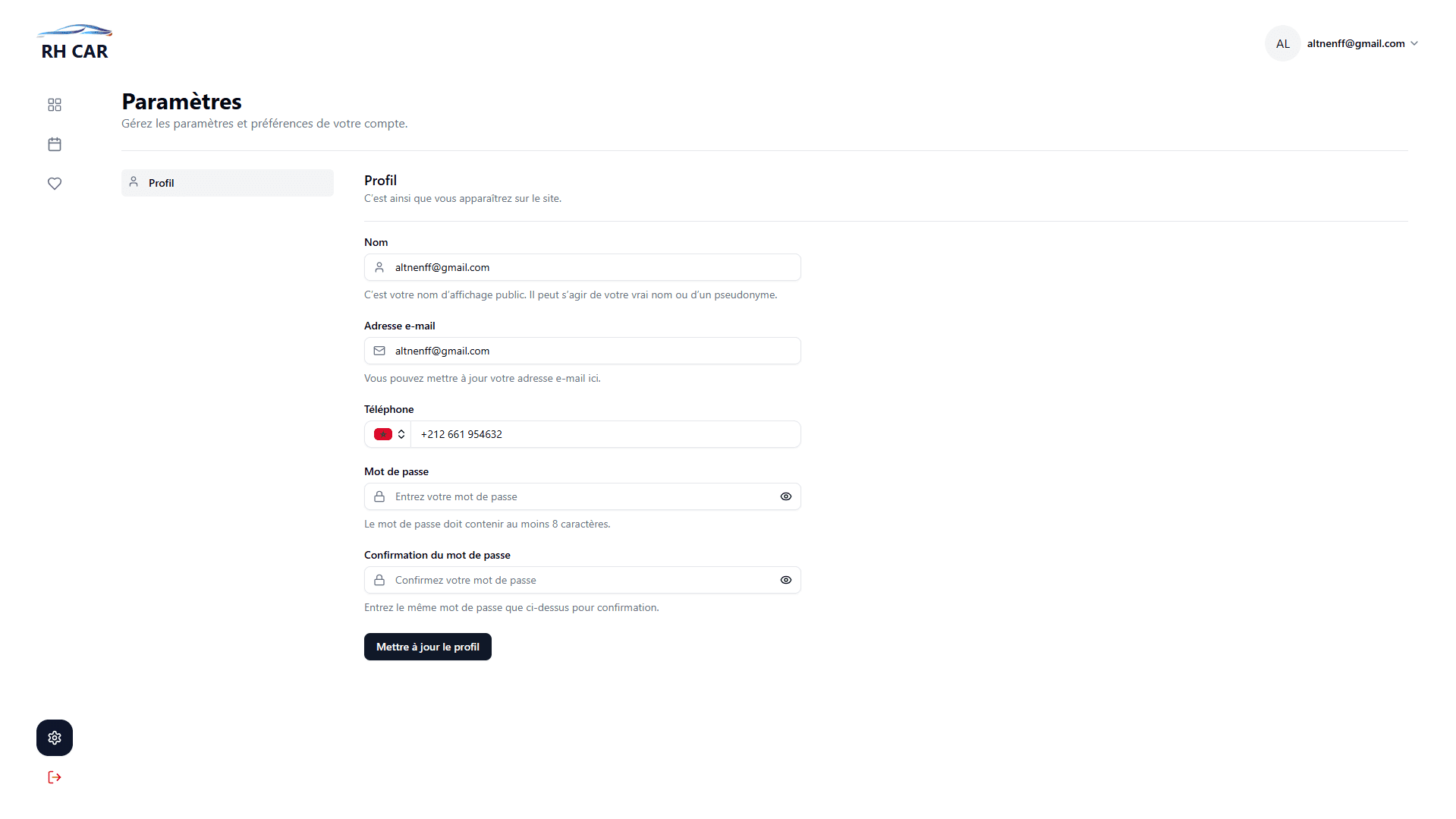 RH CAR user profile settings page.